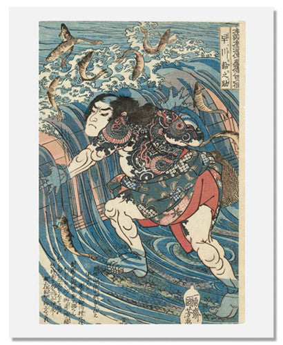 Utagawa Kuniyoshi Hayakawa Ayunosuke Woodblock Print - Japanese Ukiyo-e Art for Home Decor & Gift Giving