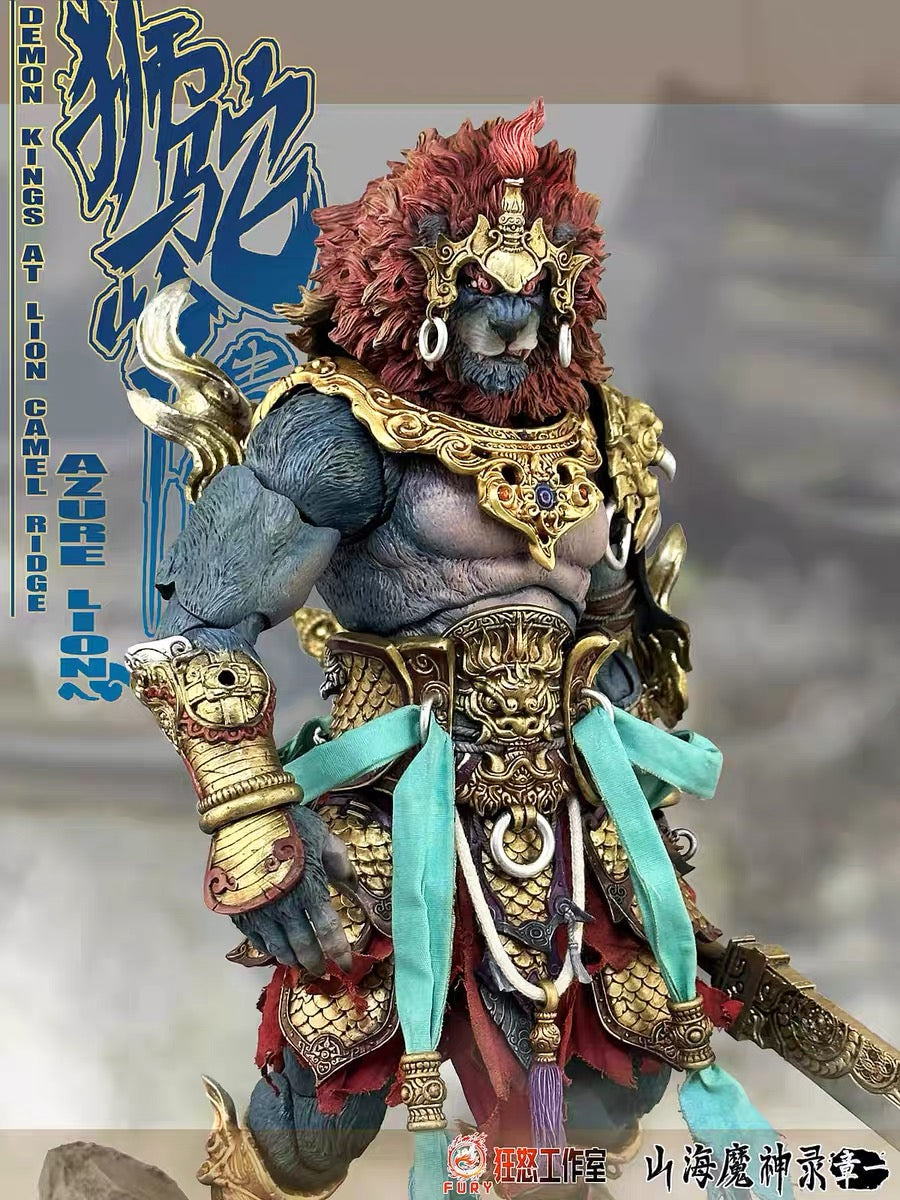 Fury Toys 1/12 Scale 10-inch Collectible Action Figure - The Record of Mountain and Sea Demon God Azure Lion - Perfect for Display, Photography & Anime Fans Collection