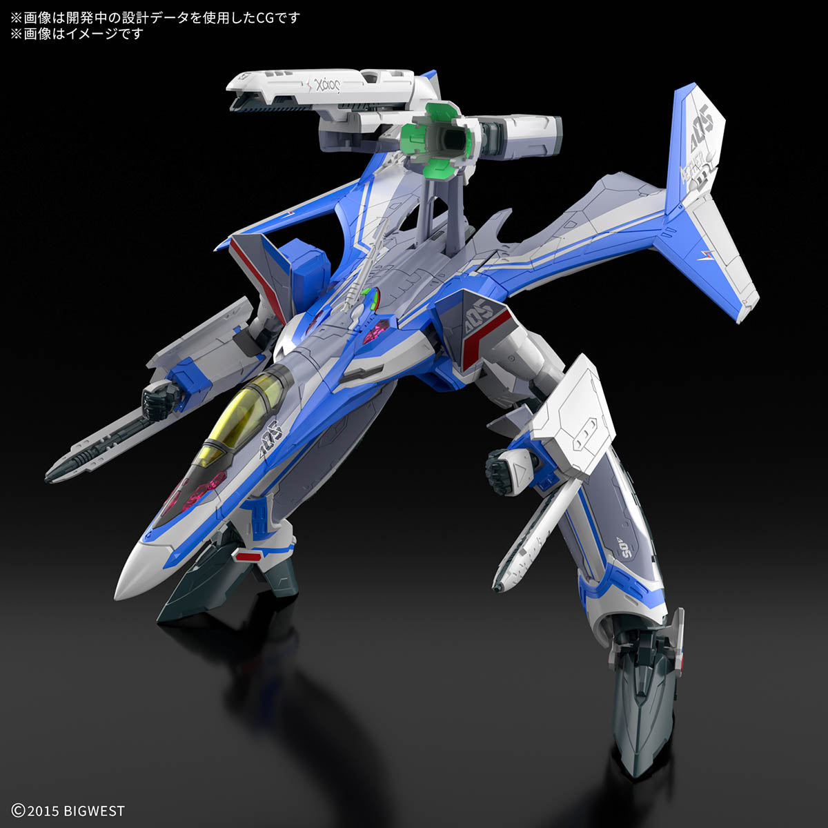 Bandai Macross Delta HG 1/100 VF-31J Siegfried Model Kit - Hayate Immelmann Use - Perfect for Anime Collectors & Sci-Fi Model Builders - Great for Display & Gifting