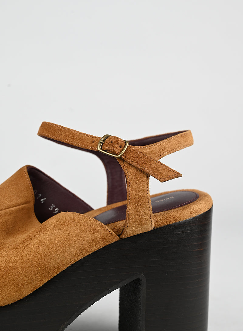 Dries Van Noten Cognac Wedge Shoes Size 39.5 - Stylish Platform Sandals for Women | Perfect for Summer Outfits, Beach Vacations & Evening Events