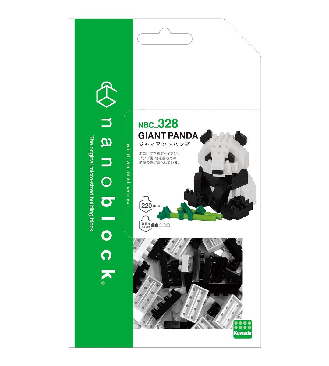 Nanoblock NBC 328 Giant Panda Building Block Set - 3D DIY Model Kit for Adults & Kids - Perfect for Home Decor, Office Display, and STEM Educational Toy Gift