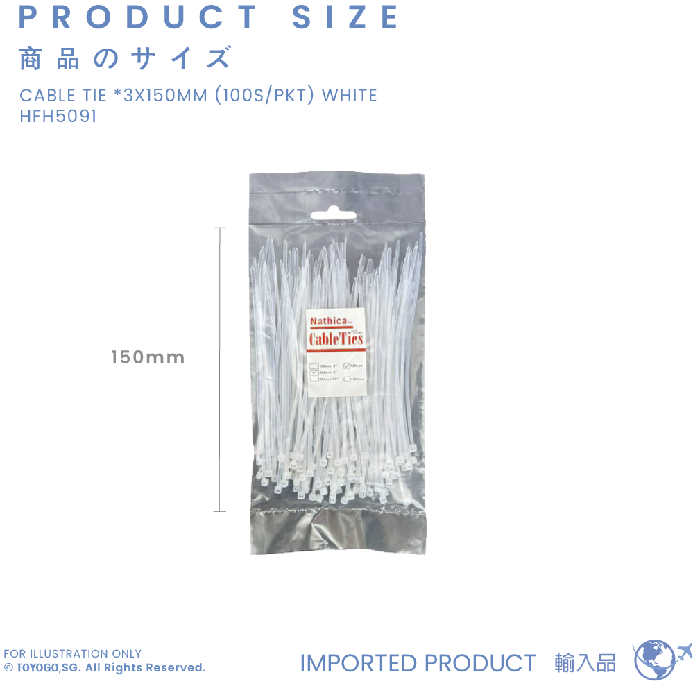 100-Pack 3x150mm White Nylon Cable Ties - Heavy Duty Zip Ties for Organizing Wires, Cables & Home/Office Use (HFH5091)