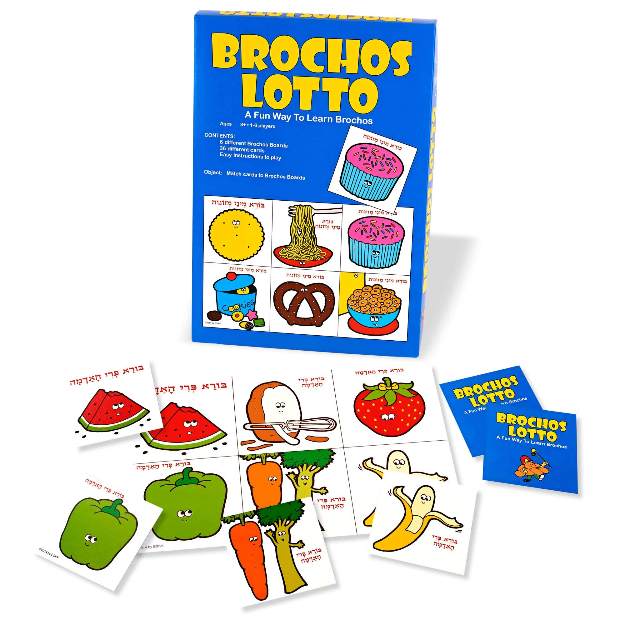 Jewish Brochos Lotto Game - Vintage Design Brachos Learning Card Game for Kids Ages 3+ - Perfect for Family Fun and Jewish Education