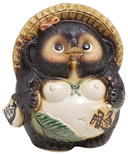 Authentic Japanese Tanuki Raccoon Dog Statue - 8.66 Inch Height, Handcrafted Collectible for Home Decor & Garden Ornament | Perfect for Zen Gardens, Japanese-Themed Decor & Good Luck Charm