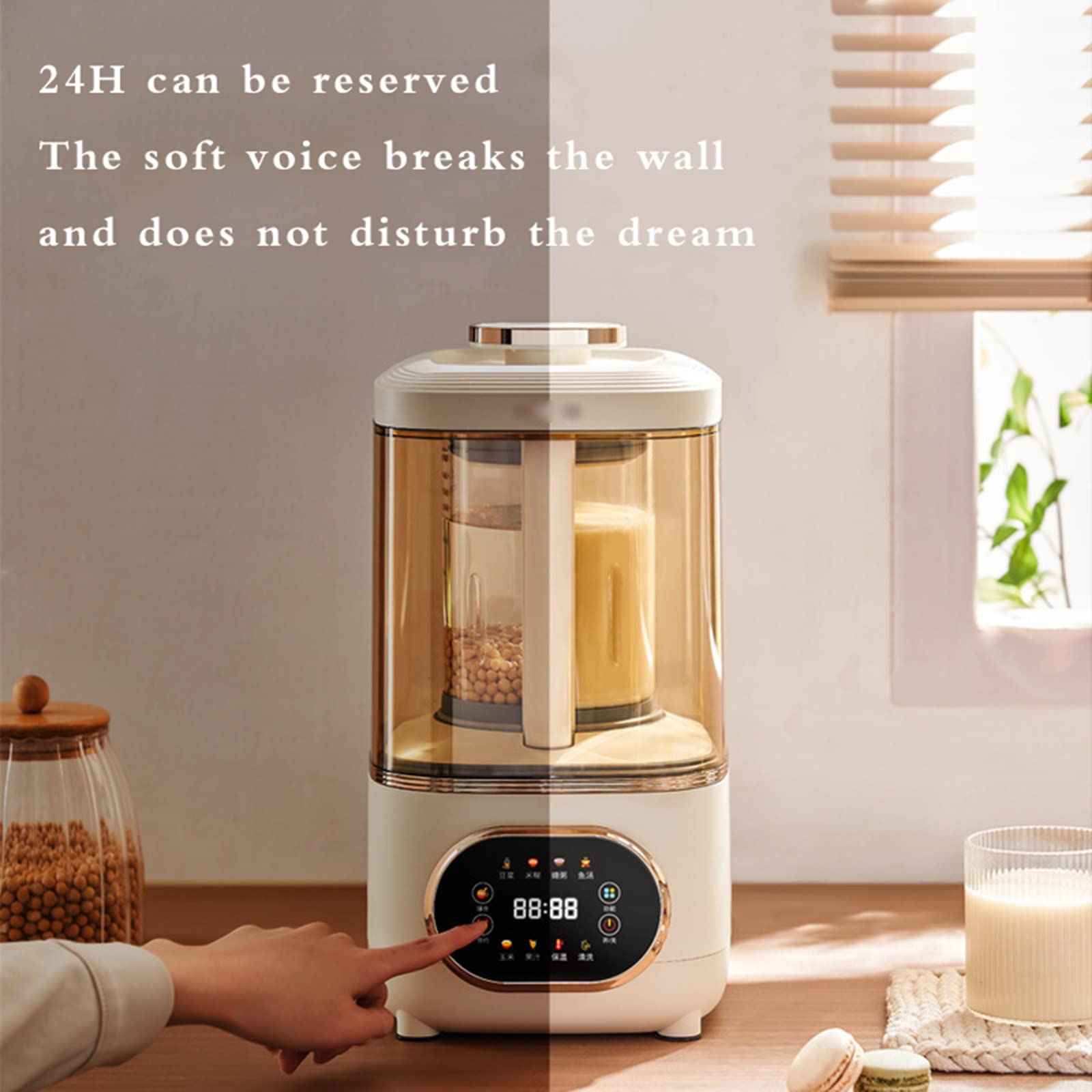Intelligent Automatic Wall Breaking Machine - Dregs-Free Soy Milk Maker with Heating Function | Multi-Functional Food Supplement Processor for Healthy Drinks & Smoothies | Perfect for Home Kitchens & Healthy Lifestyles