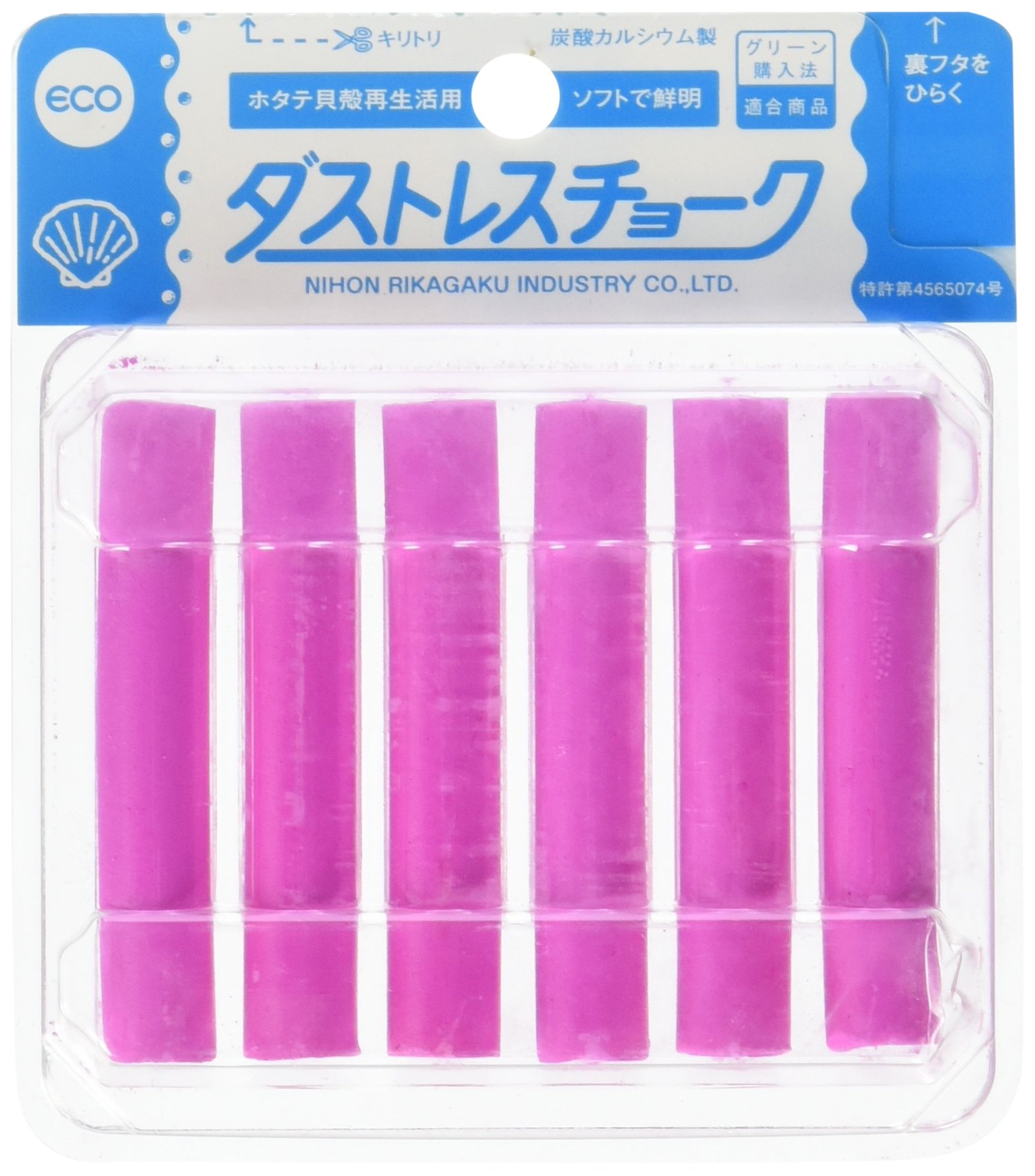 Dustless Chalk Set - 6-Piece Red Non-Toxic Chalk for Classroom, Sidewalk & Home Use (DCC-6-R)