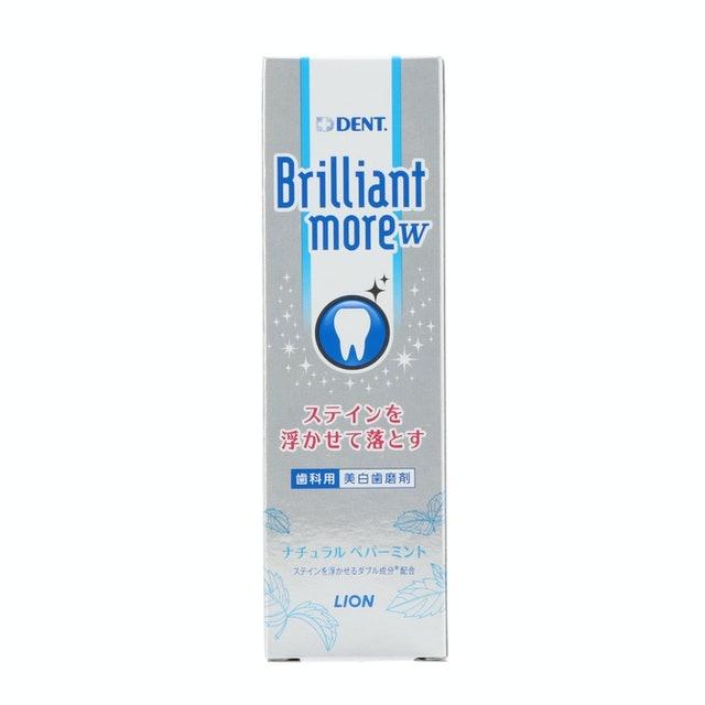 Lion Brilliant More Stain Removal Fluoride Toothpaste - Peppermint Flavor 90g for Whitening Teeth & Fresh Breath - Perfect for Daily Oral Care & Coffee Stain Removal