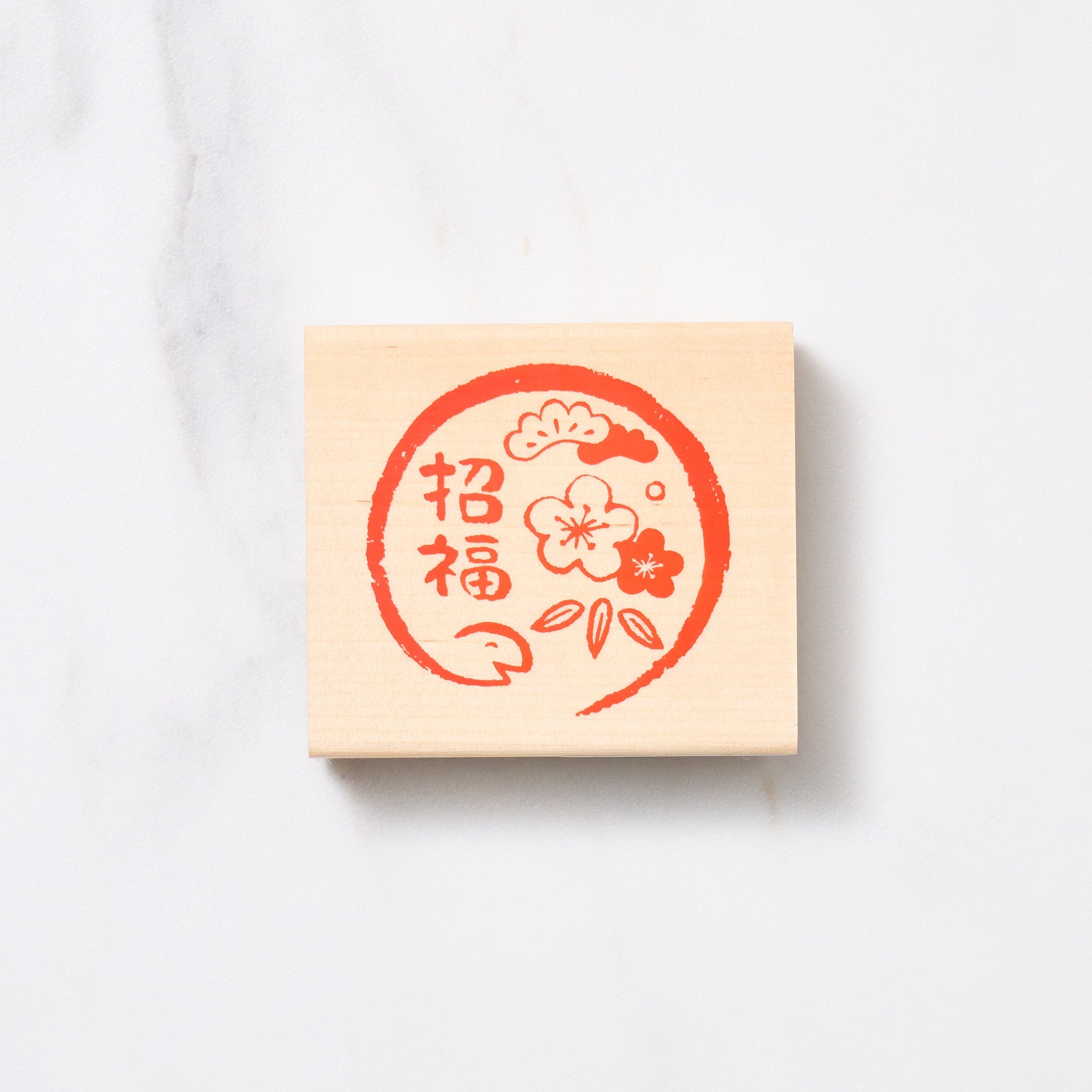 2025 Japanese New Year Large Stamps - Kodomo No Kao Collectible for Festive Greetings & Decorations | Perfect for Holiday Cards, Scrapbooking & Asian Culture Enthusiasts