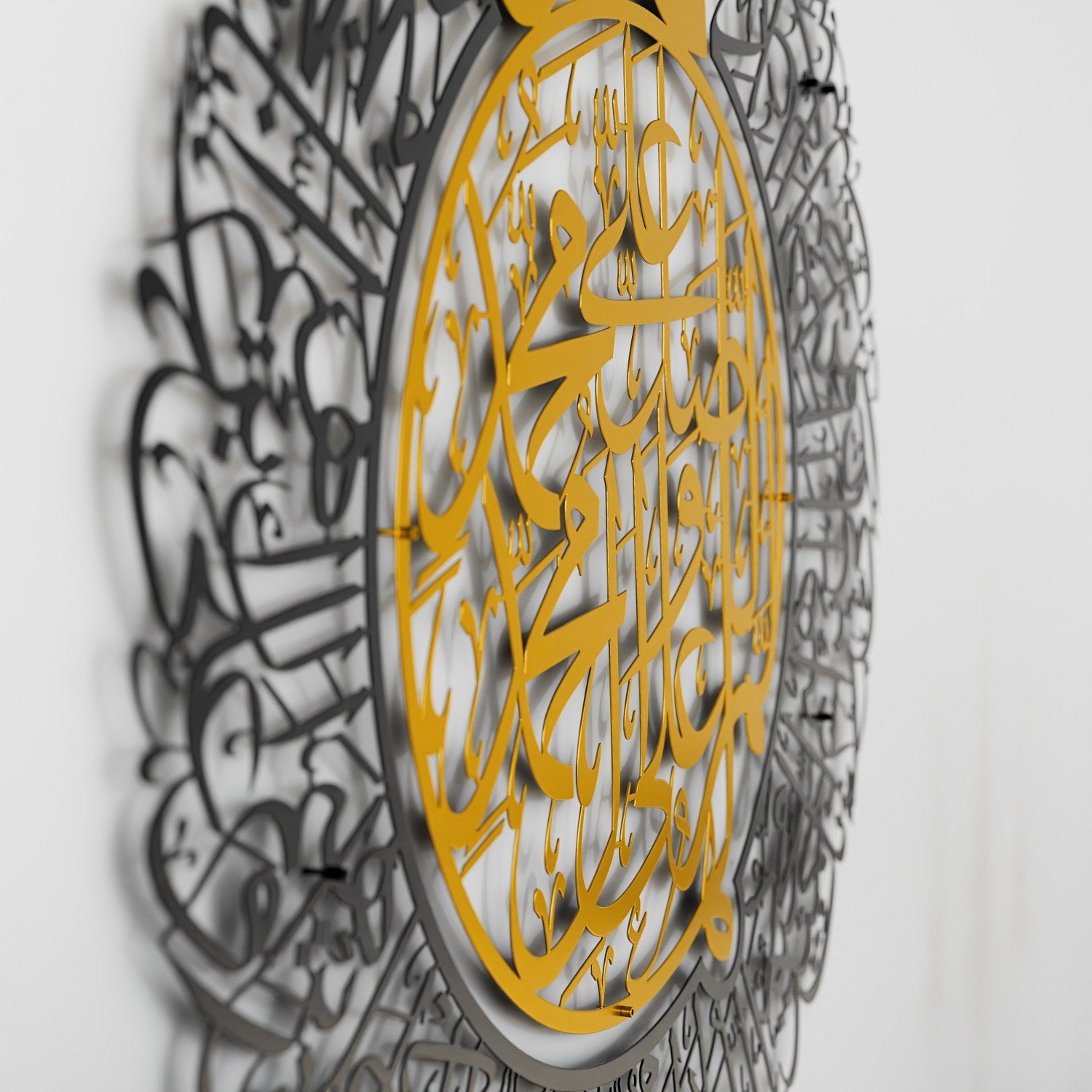 Elegant Salawat Islamic Wall Art - Matte Metal Allahumma Salli Ala Muhammad Calligraphy - Perfect for Home, Mosque & Office Decor