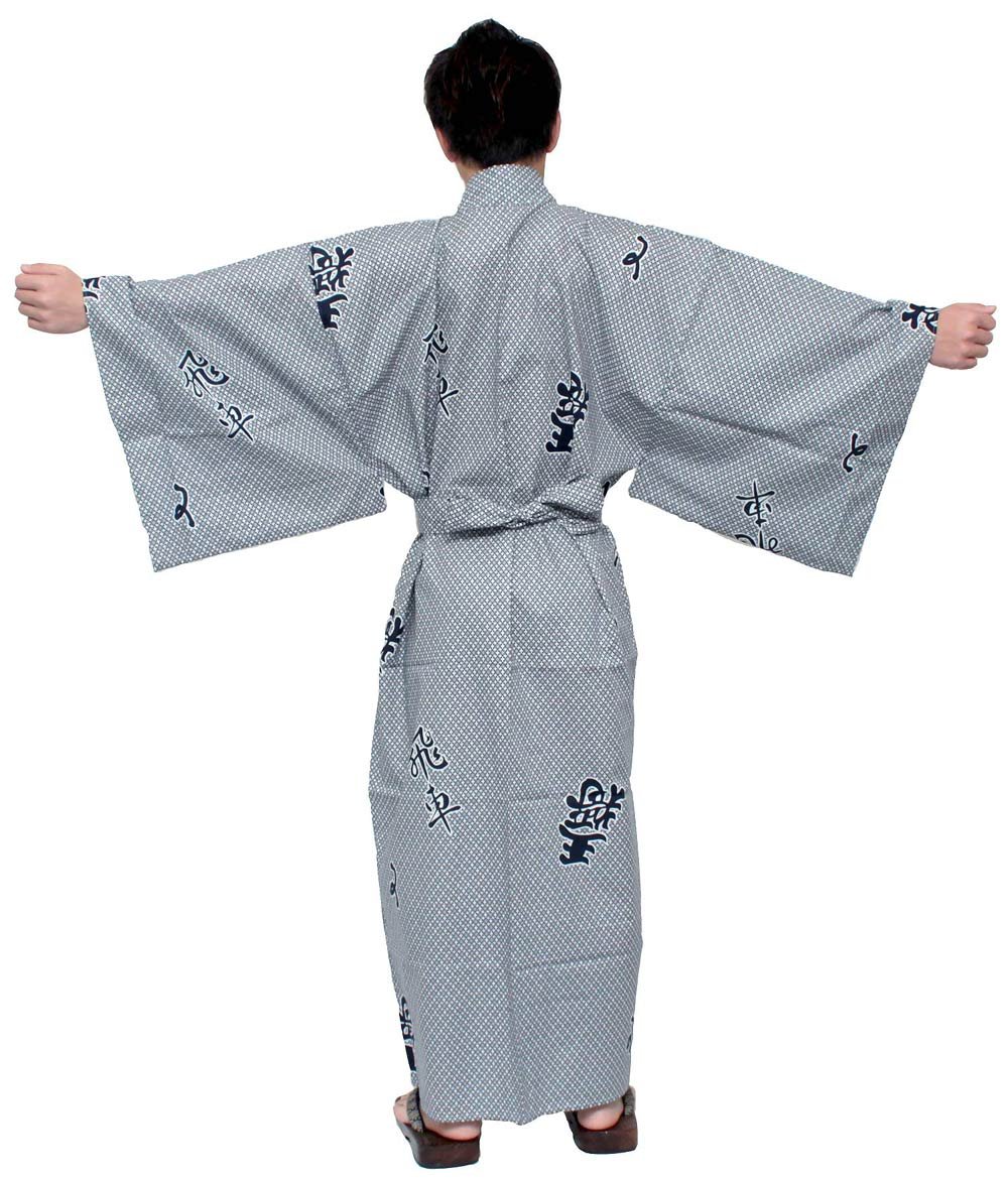 Japanese Kimono Yukata for Men - Long Cotton Robe (Large 60