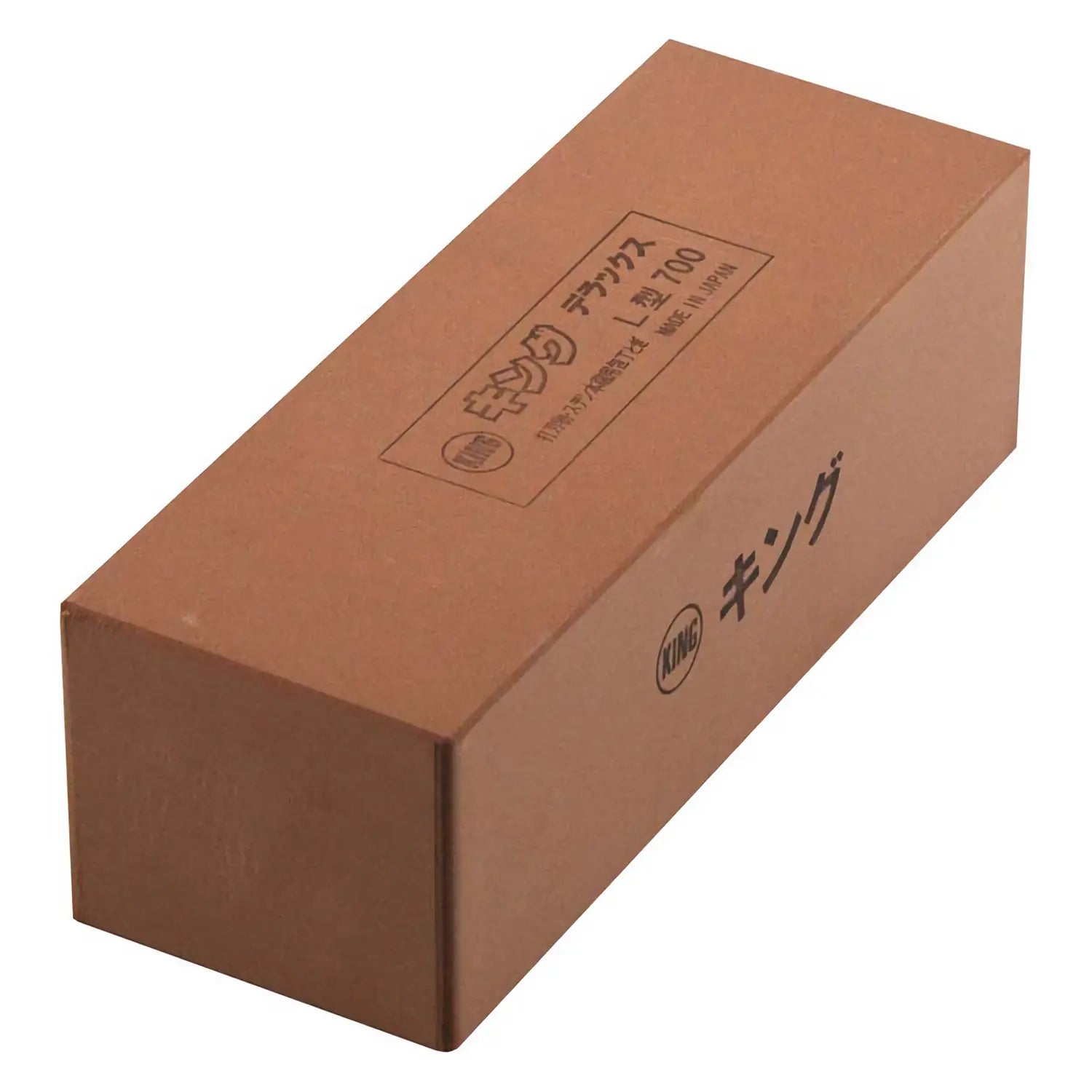 Premium King Deluxe 700 Grit Sharpening Stone - Professional Knife Sharpener for Kitchen, Hunting & Outdoor Tools - Perfect for Chefs, Butchers & DIY Enthusiasts