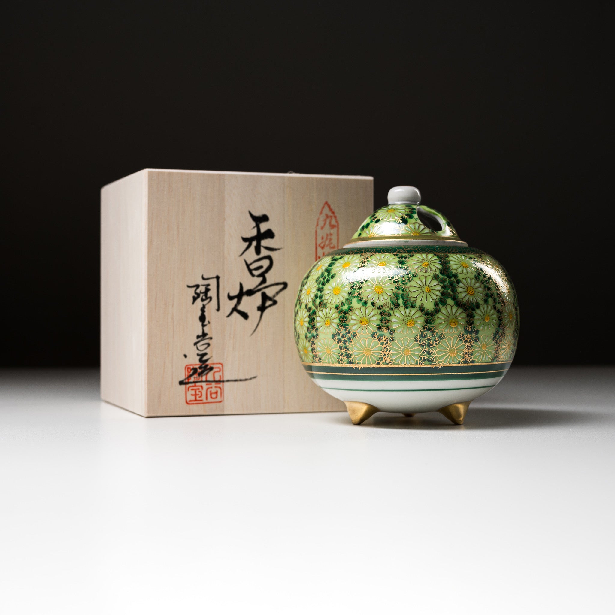 Premium Kutani Ware Incense Burner - Green Chrysanthemum Design | Japanese Ceramic Aroma Diffuser for Home Meditation & Zen Decor