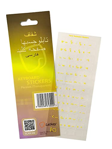 Clear Yellow