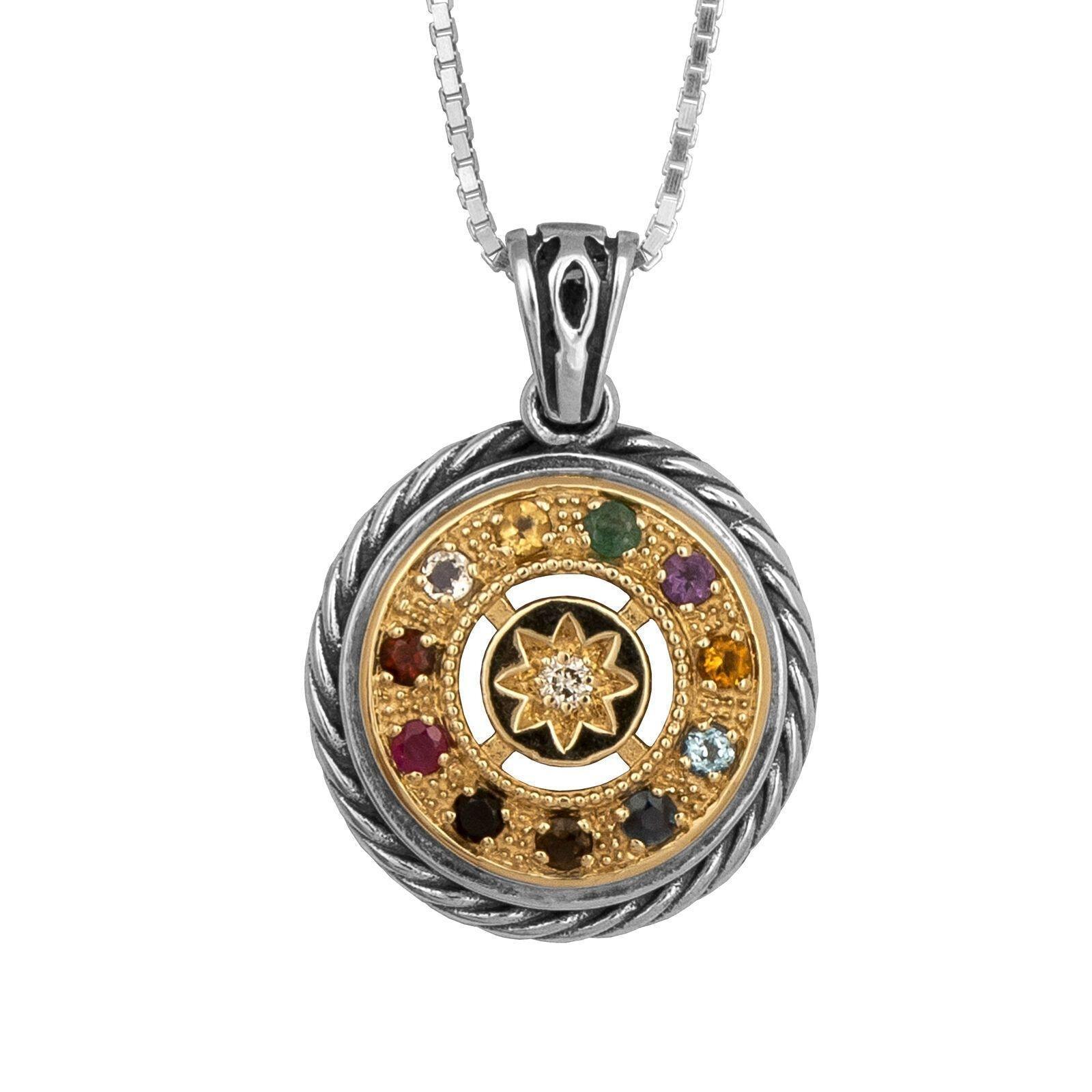 925 Silver & 9K Gold Round Kabbalah Pendant with Breastplate Stones - Spiritual Jewelry for Protection & Blessings - Perfect for Meditation, Gifts & Religious Occasions