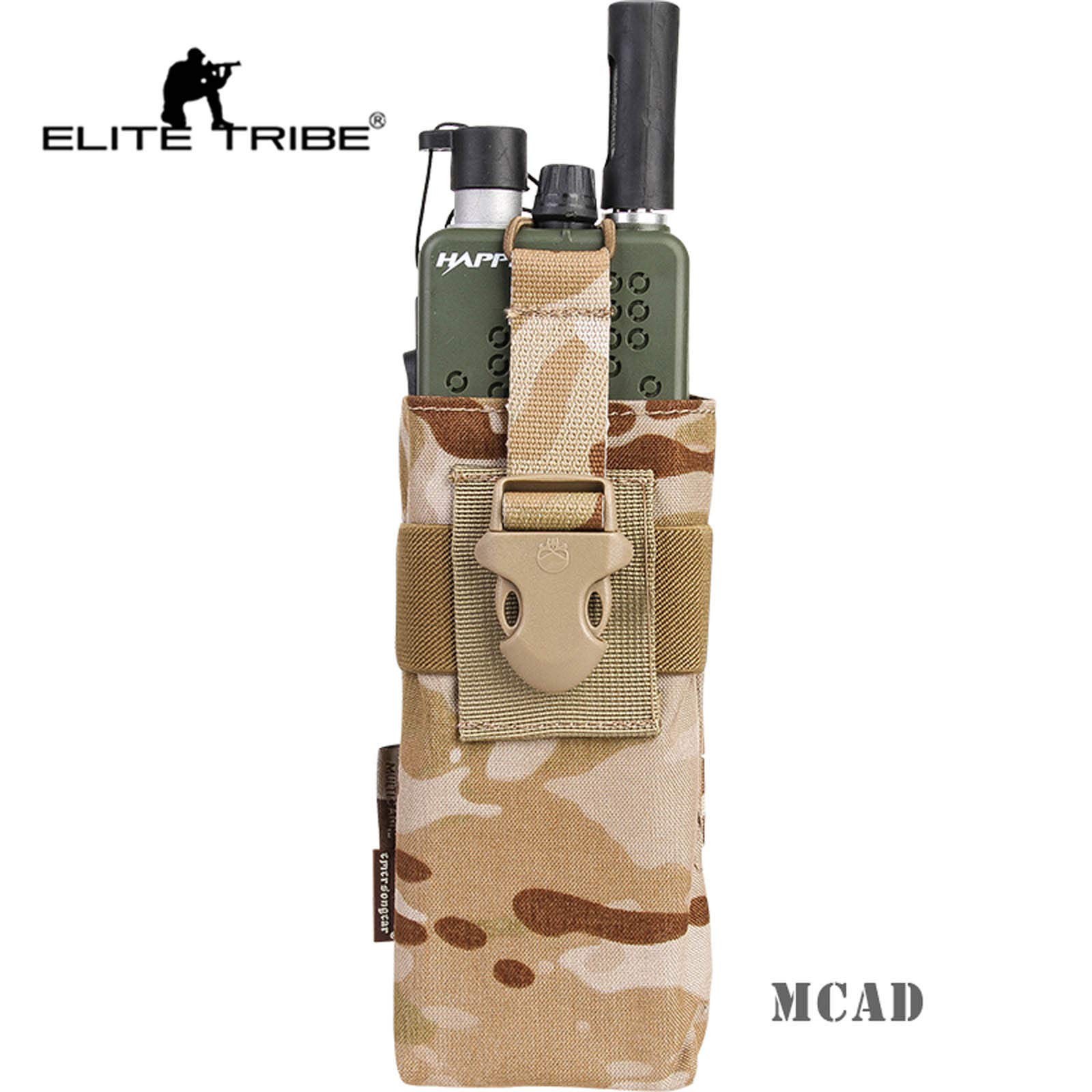 Emerson Tactical PRC148/152 Radio Pouch - MOLLE Compatible Military Pouch for RRV Vests (Multicam Arid) - Perfect for Field Operations & Tactical Missions