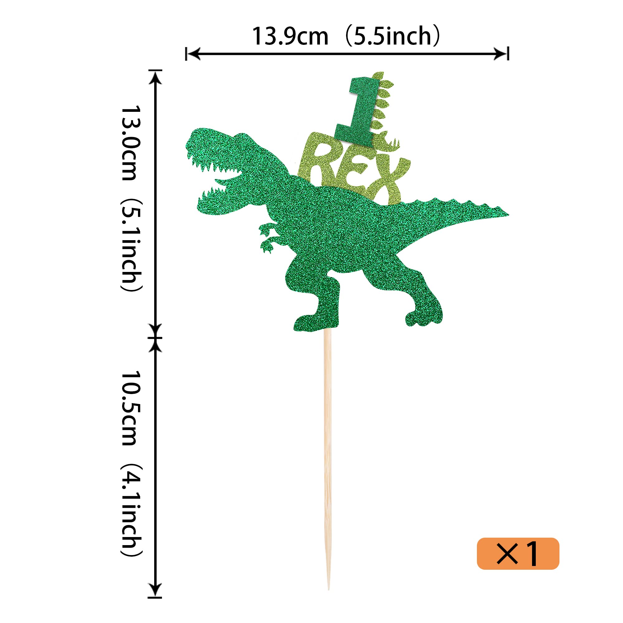 1 Pack Glitter T-Rex Dinosaur Cake Topper - Happy 1st Birthday Party Decorations, Baby Shower Supplies, Dinosaur Theme Cake Decor for Kids Birthday Celebrations & Special Occasions