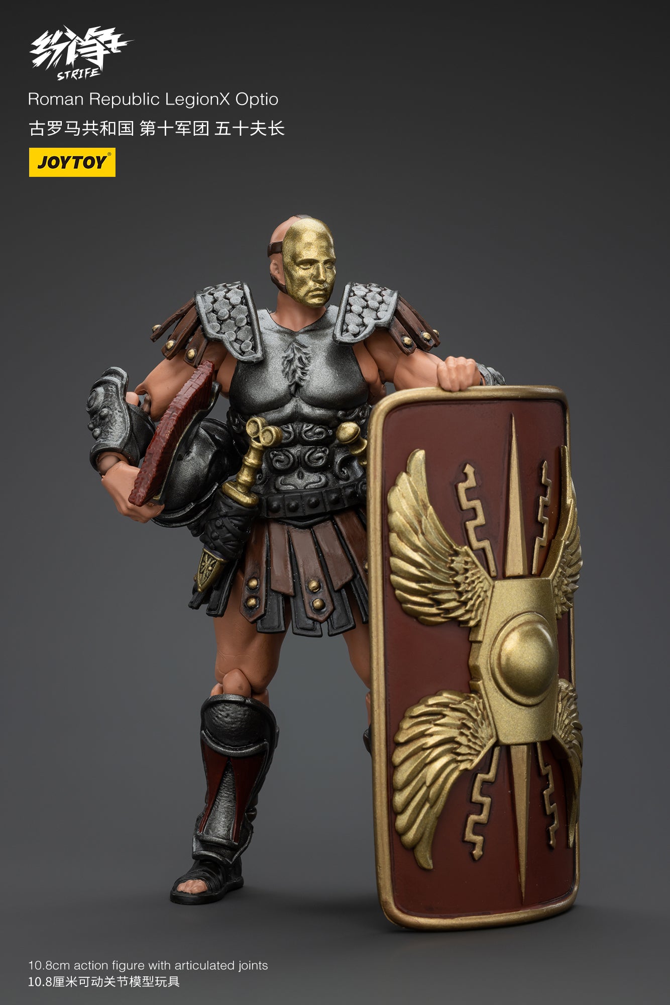 1/18 JOYTOY Roman Republic LegionX & Legionary Light Infantry Action Figure - Highly Detailed Collectible Military Model for Display & Diorama Scenes
