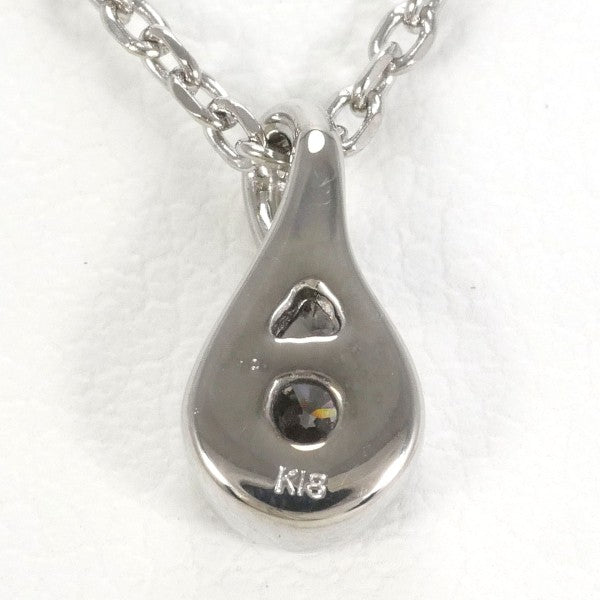 18K White Gold Diamond Pendant Necklace for Women - Elegant & Timeless Jewelry Gift for Anniversary, Wedding, or Special Occasions