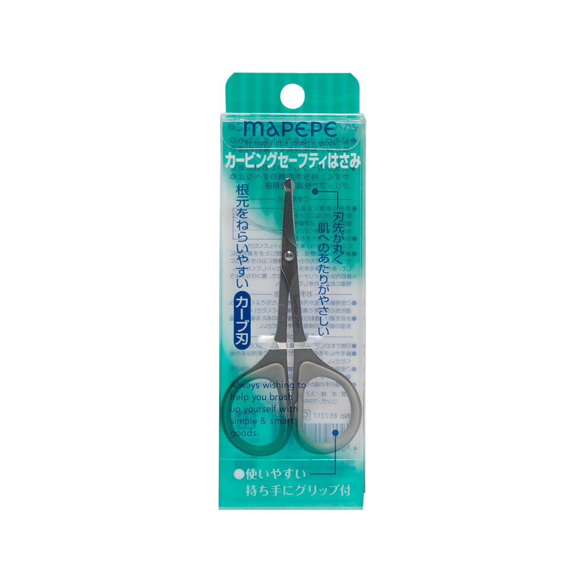 MAPEPE Curved Safety Scissors for Kids - 20g - Perfect for School, Crafting, and Art Projects - Child-Safe Blunt Tips for Easy Cutting