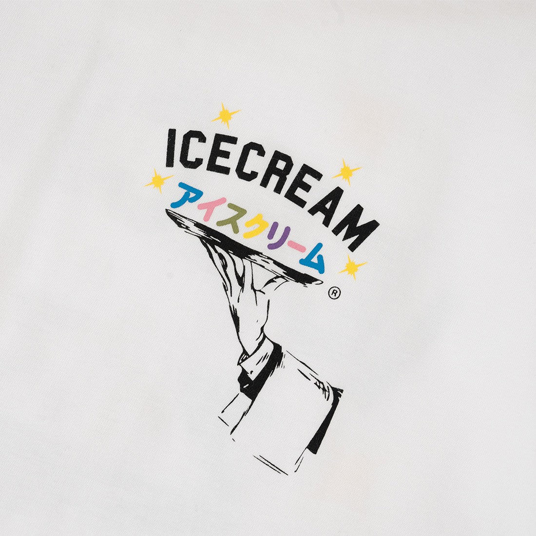 BBC Ice Cream 