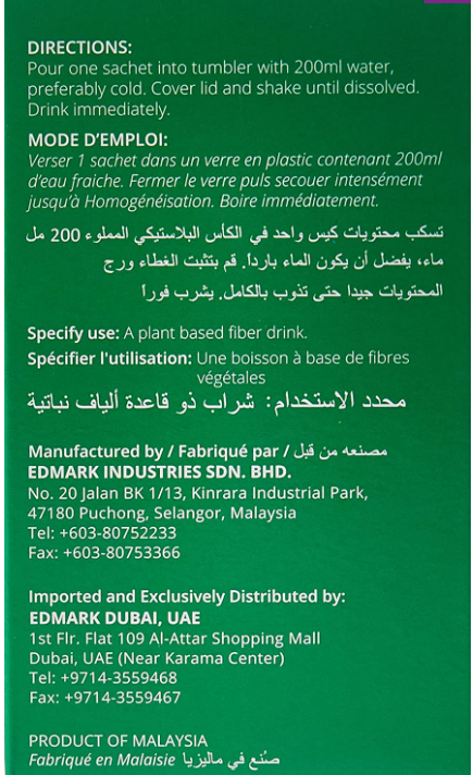Shake Off Phyto Fiber Drink - 12 Pack | Natural Digestive Support & Weight Management | Perfect for Daily Wellness Routine & Healthy Lifestyle