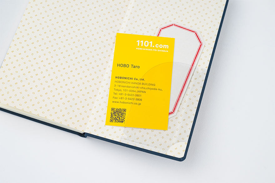 Hobonichi Techo 2025 Planner - Spring April Start with Tokyo National Museum Hasegawa Tohaku Pine Forest Design | Weekly Horizontal Layout, Monday Start | Japanese Edition | Perfect for Journaling, Planning & Gift Giving
