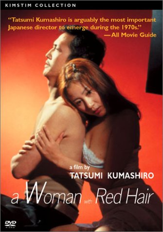 Red Haired Woman DVD - Classic Movie for Drama Lovers | Perfect for Movie Nights & Gifts
