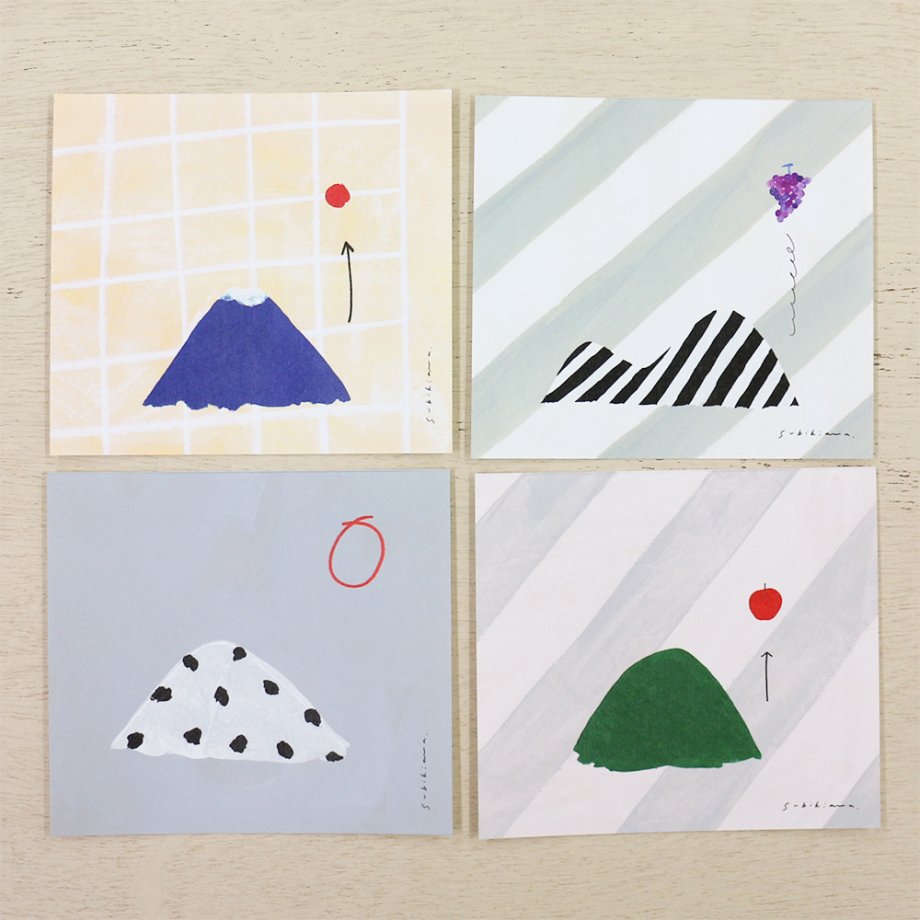 ANOYAMA! Mountain Block Memo Pad - 120 Sheets, Cute Japanese Stationery for Office, School & Travel - Perfect for Notes, To-Do Lists & Creative Writing