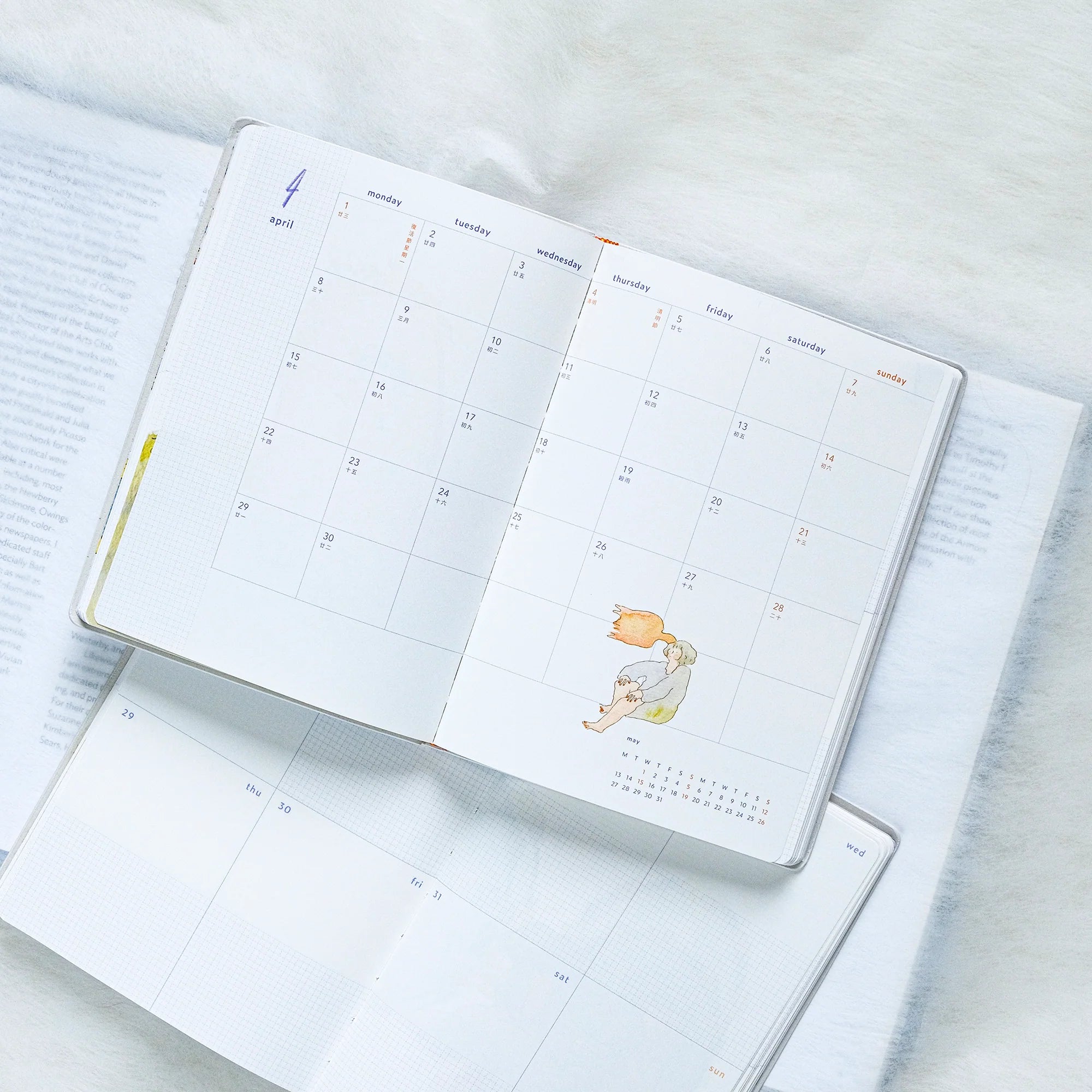 Dodolulu 2024 Weekly Planner (B6 Size) - Perfect for Organizing Schedules, Goals & Productivity | Ideal for Students, Professionals & Personal Use