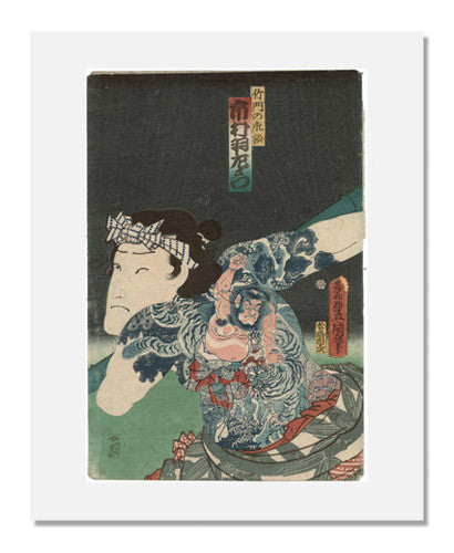 Utagawa Kunisada I (Toyokuni III) Woodblock Print - Actor Ichimura Uzaemon XIII - Japanese Ukiyo-e Artwork for Home Decor & Collectors