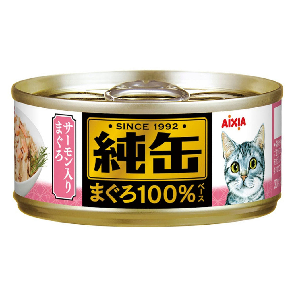 24-Pack Aixia Jun Can Mini Cat Food 65g - Tuna with Flake Chicken, Whitebait, Dried Skipjack & Salmon - Grain-Free Wet Cat Food for Kittens & Adult Cats - Perfect for Travel, Home Feeding & Treats