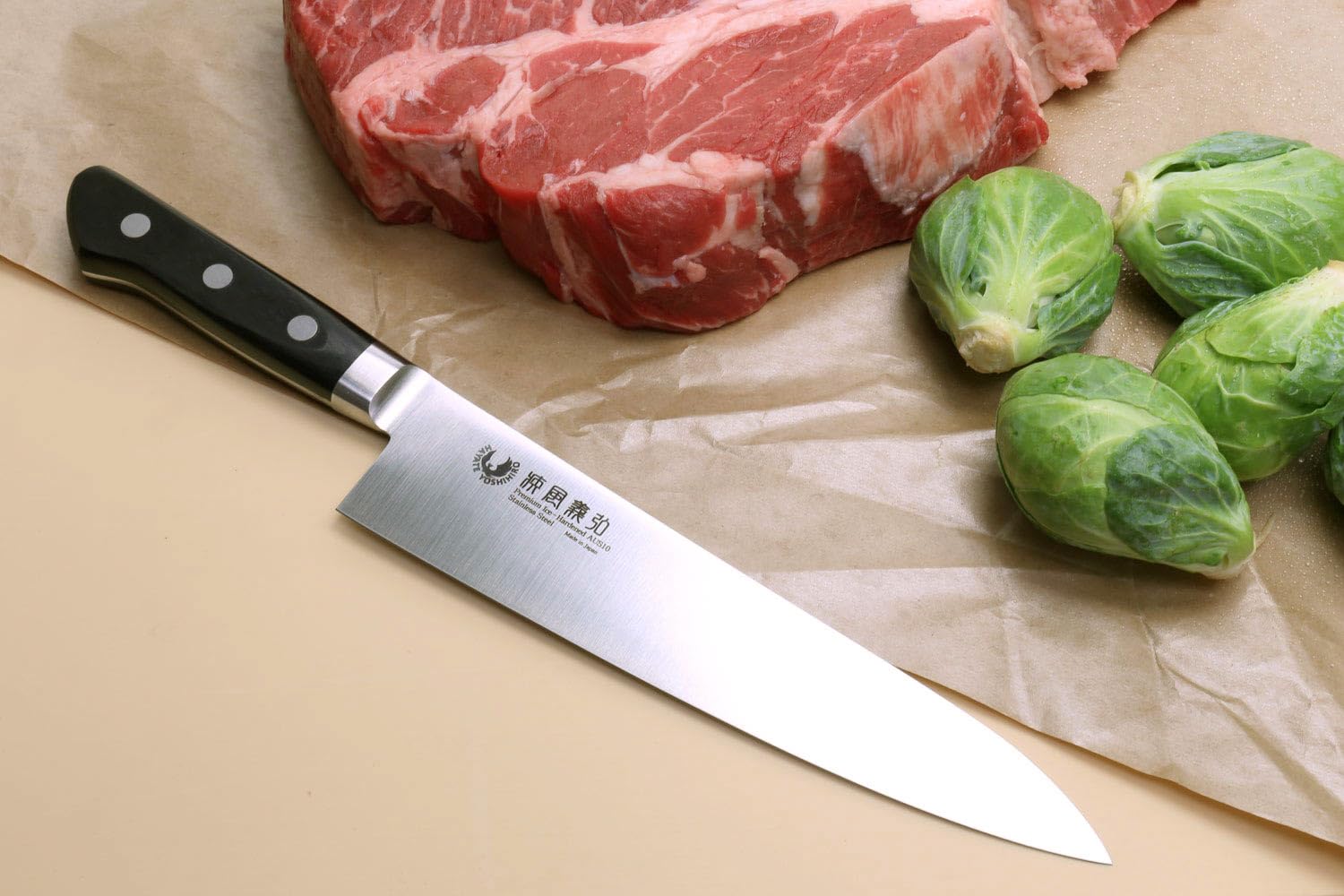 Yoshihiro INOX AUS10 Stain-Resistant Steel Ice Hardened Gyuto Chef Knife 8.25