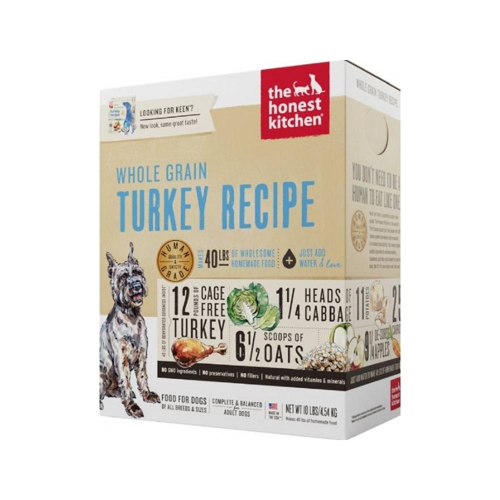 Premium Whole Grain Turkey Dehydrated Dog Food for Adult Dogs – High Protein, Grain-Free, All-Natural Nutrition for Active & Senior Dogs – Perfect for Travel, Hiking & Outdoor Adventures