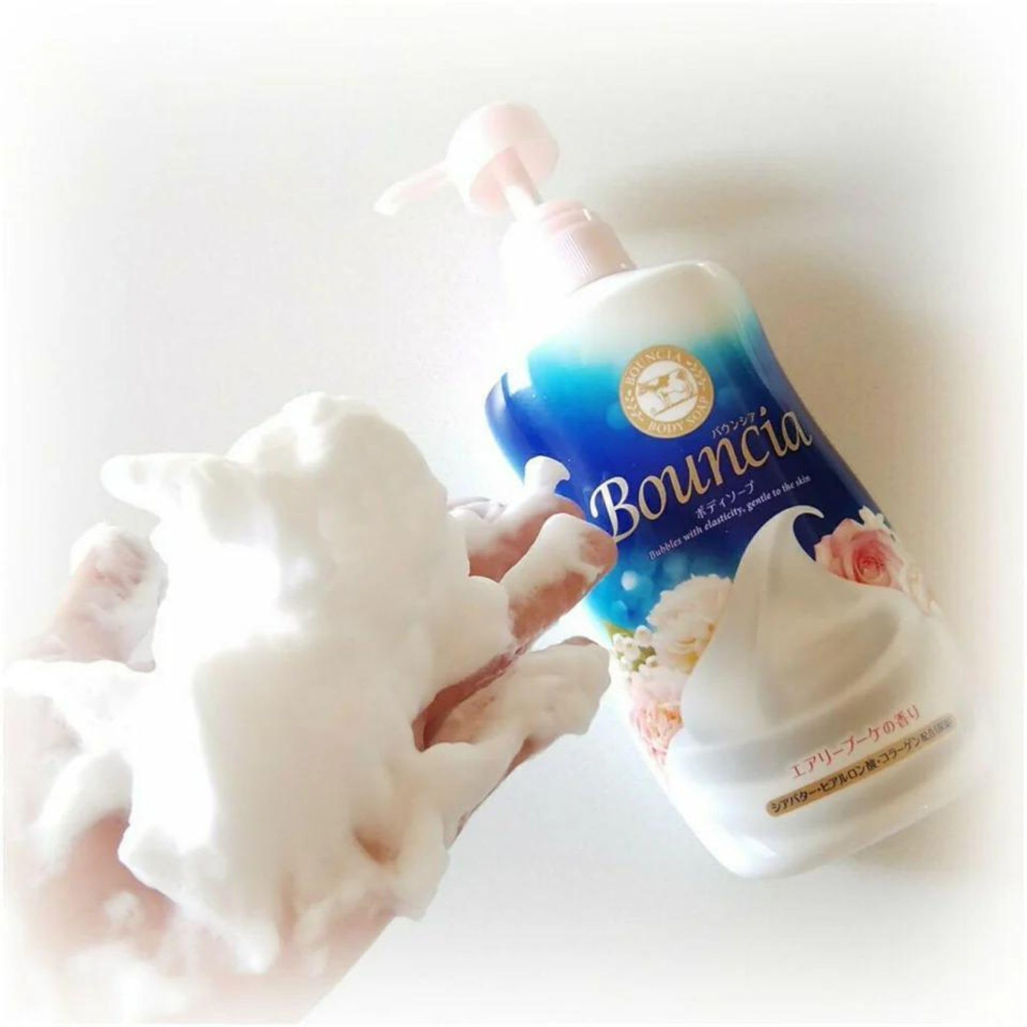 Bouncia Premium Moisturizing Body Wash for Women - Deep Hydration & Nourishing Care - 15.5 fl oz - Gentle Daily Shower Gel for Dry & Sensitive Skin