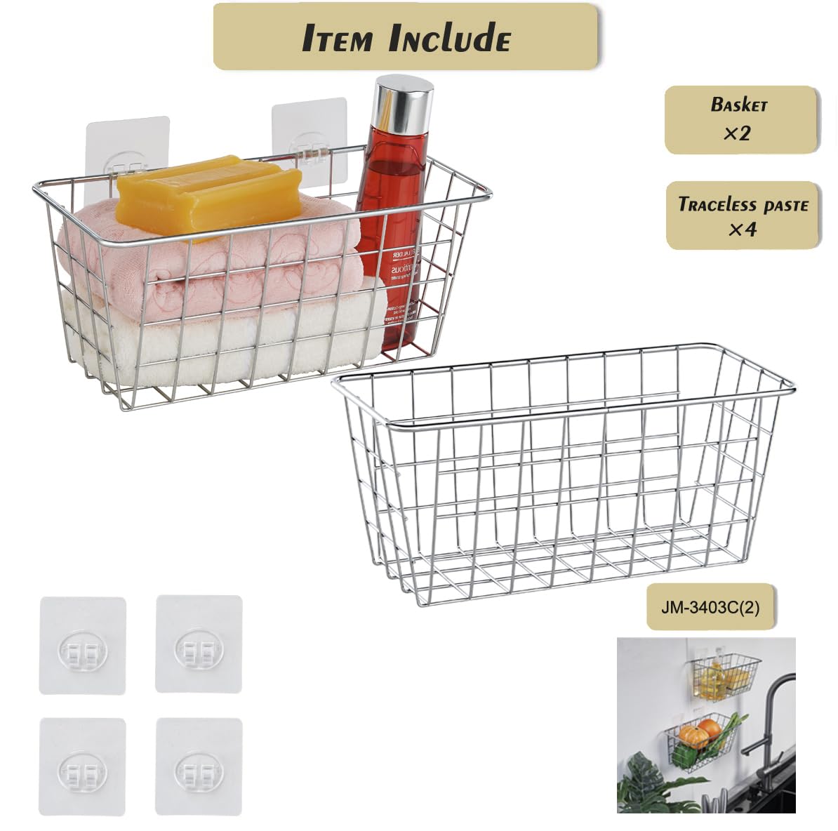 2 Pack Hanging Storage Baskets - No Drill Bathroom & Kitchen Organizer with Damage-Free Adhesive Tape - Space Saving Cabinet Storage Solution for Bathroom, Kitchen, Pantry & Closet Organization