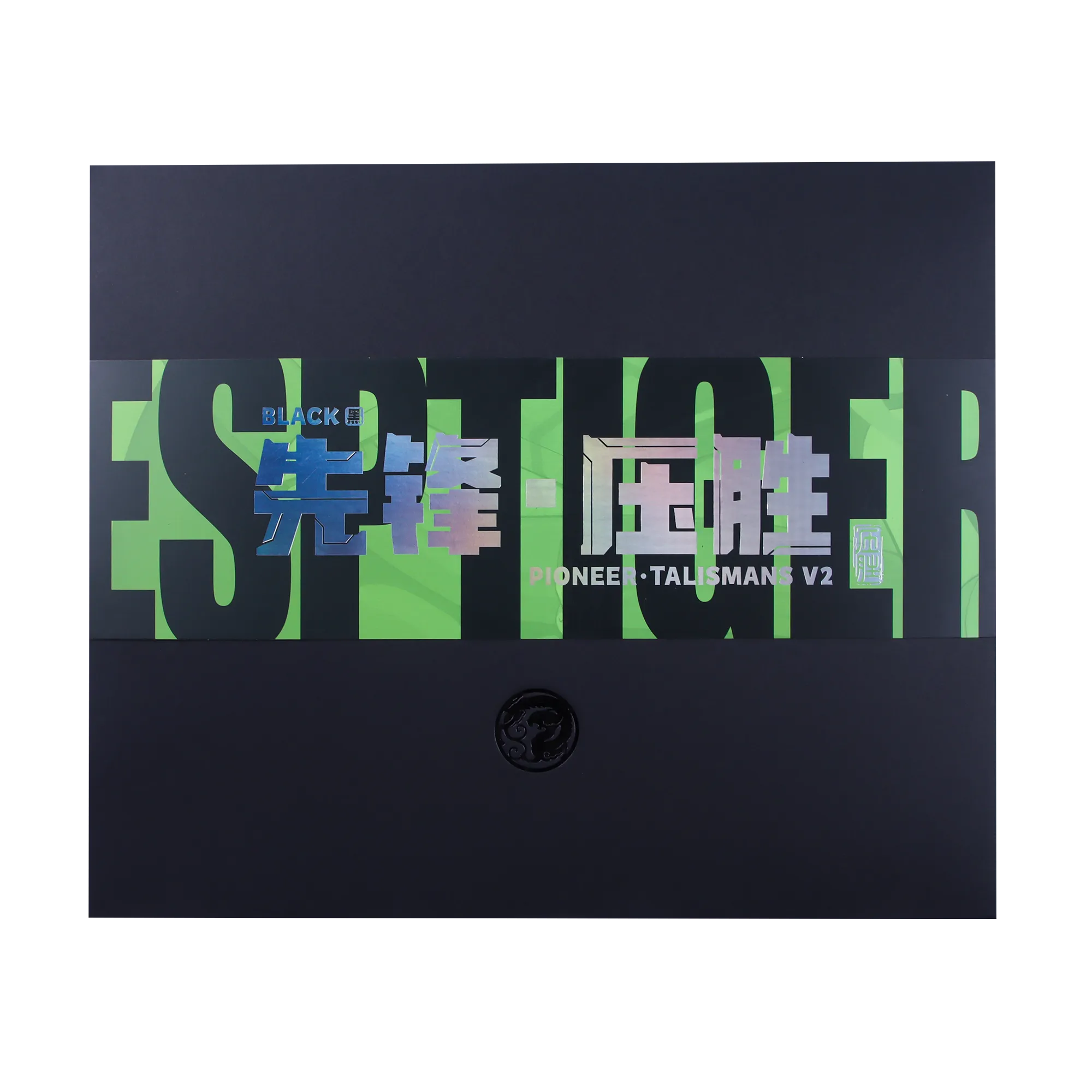 Esports Tiger PIONEER Talismans Yasheng V2 Gaming Mouse Pad - Non-Slip Surface for FPS, MOBA & eSports Tournaments - Perfect for Professional Gamers & Streamers