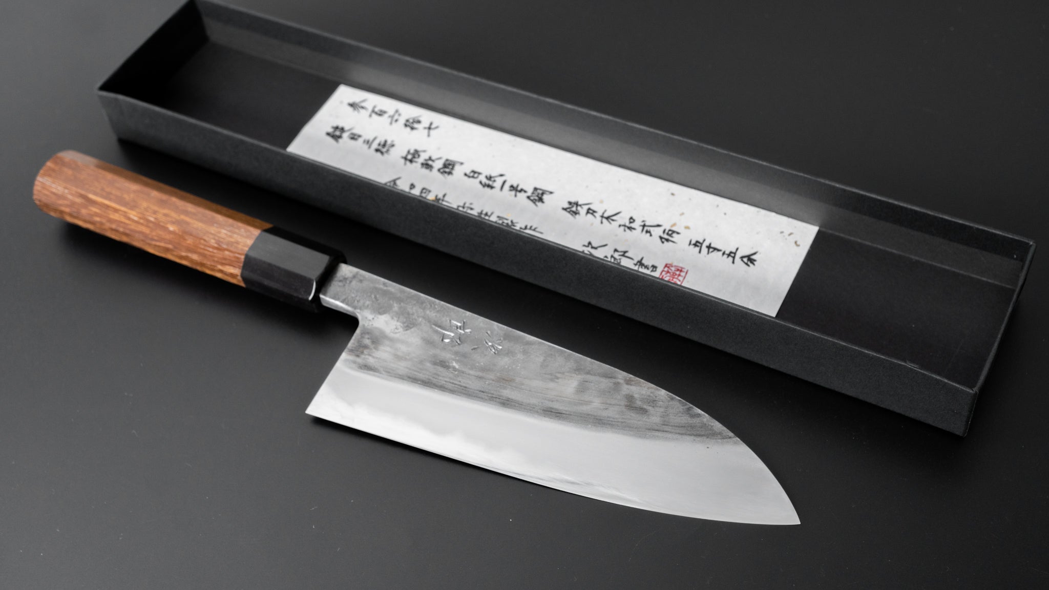 Premium Jiro Tsuchime Wa Santoku Knife 165mm - Japanese High Carbon Steel Blade with Taihei Tagayasan Handle (#367) - Perfect for Slicing, Dicing & Precision Cooking