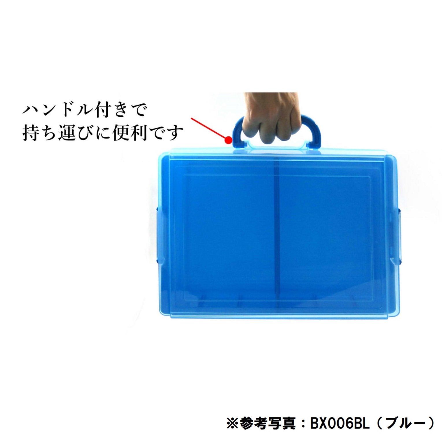Kutsuwapura Professional Toolbox BX006PK - Durable Storage Case for Tools & Accessories - Perfect for DIY, Home Repair, and Workshop Organization (Japan Import)