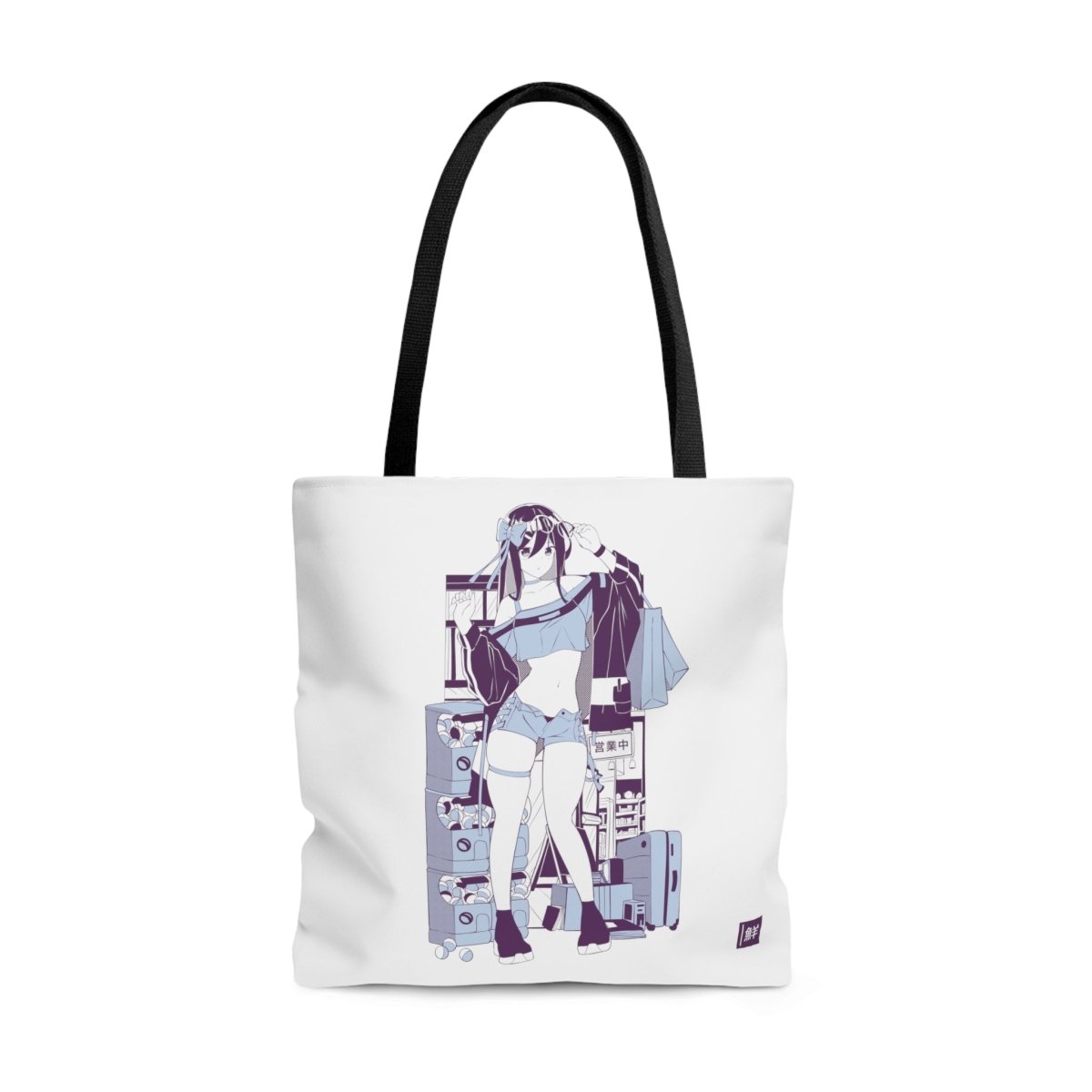 Stylish Satomi Tote Bag for Women - Fashionable Summer Beach Bag with Adjustable Strap | Perfect for Shopping, Travel & Daily Use