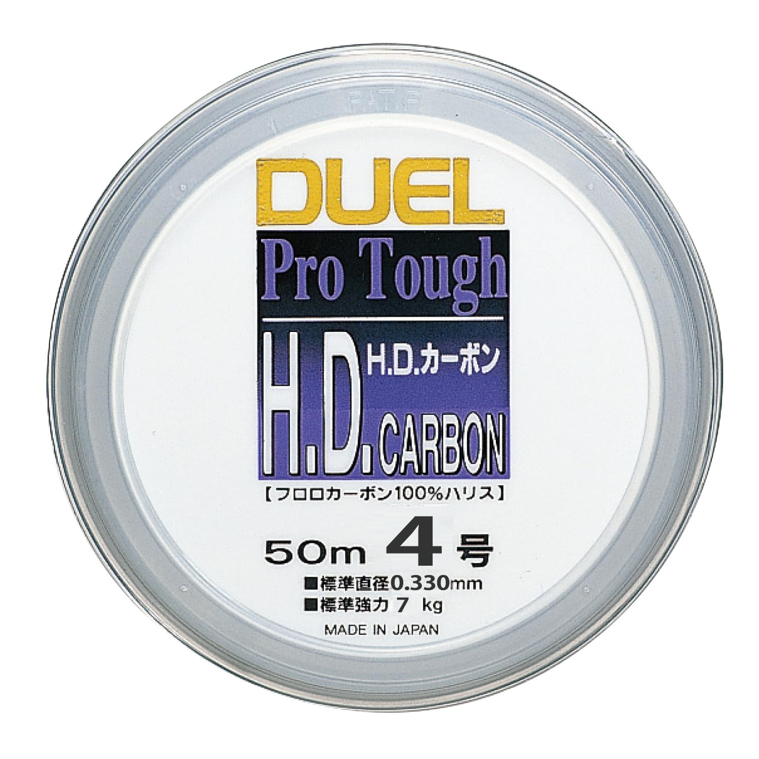 Premium Duel Fluorocarbon Fishing Line - High Strength & Sensitivity H.D. Fluorocarbon Harris - Best Fishing Gear for Bass, Trout & Saltwater - Ideal for Casting, Trolling & Freshwater Fishing