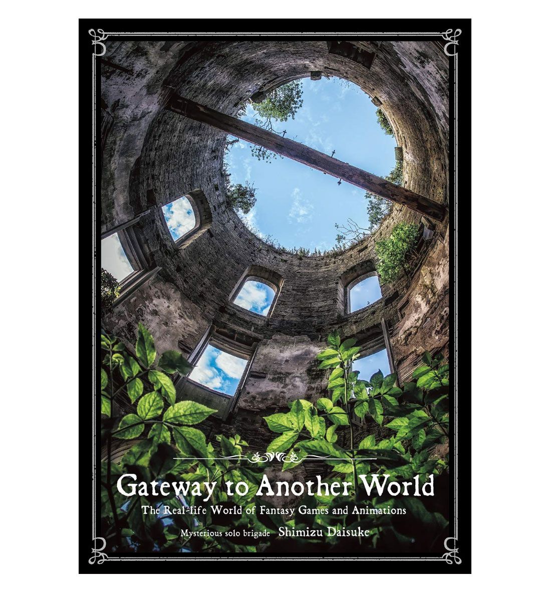 Gateway to Another World - Stunning Artwork by Shimizu Daisuke | Perfect for Home Decor, Office Inspiration & Anime Fan Gifts