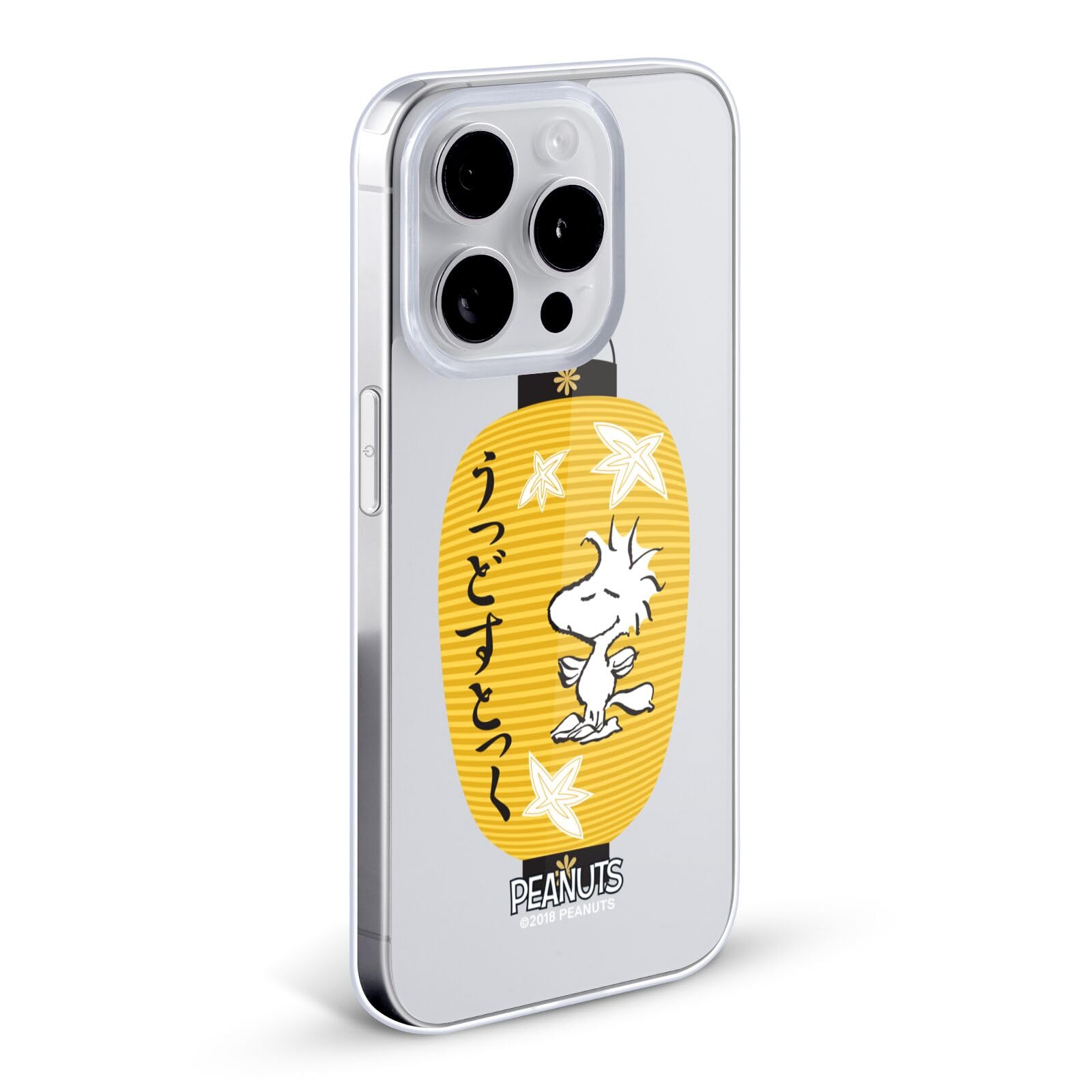Officially Licensed Peanuts Lantern 2 Snoopy Soft Gel Case for iPhone 13 Pro Max - Cute Cartoon Character Phone Cover with Anti-Slip Protection, Perfect Gift for Peanuts Fans & Anime Lovers (Compatible with Apple iPhone 13 Pro Max) - Great for Daily Use, Travel, and Showcasing Your Style