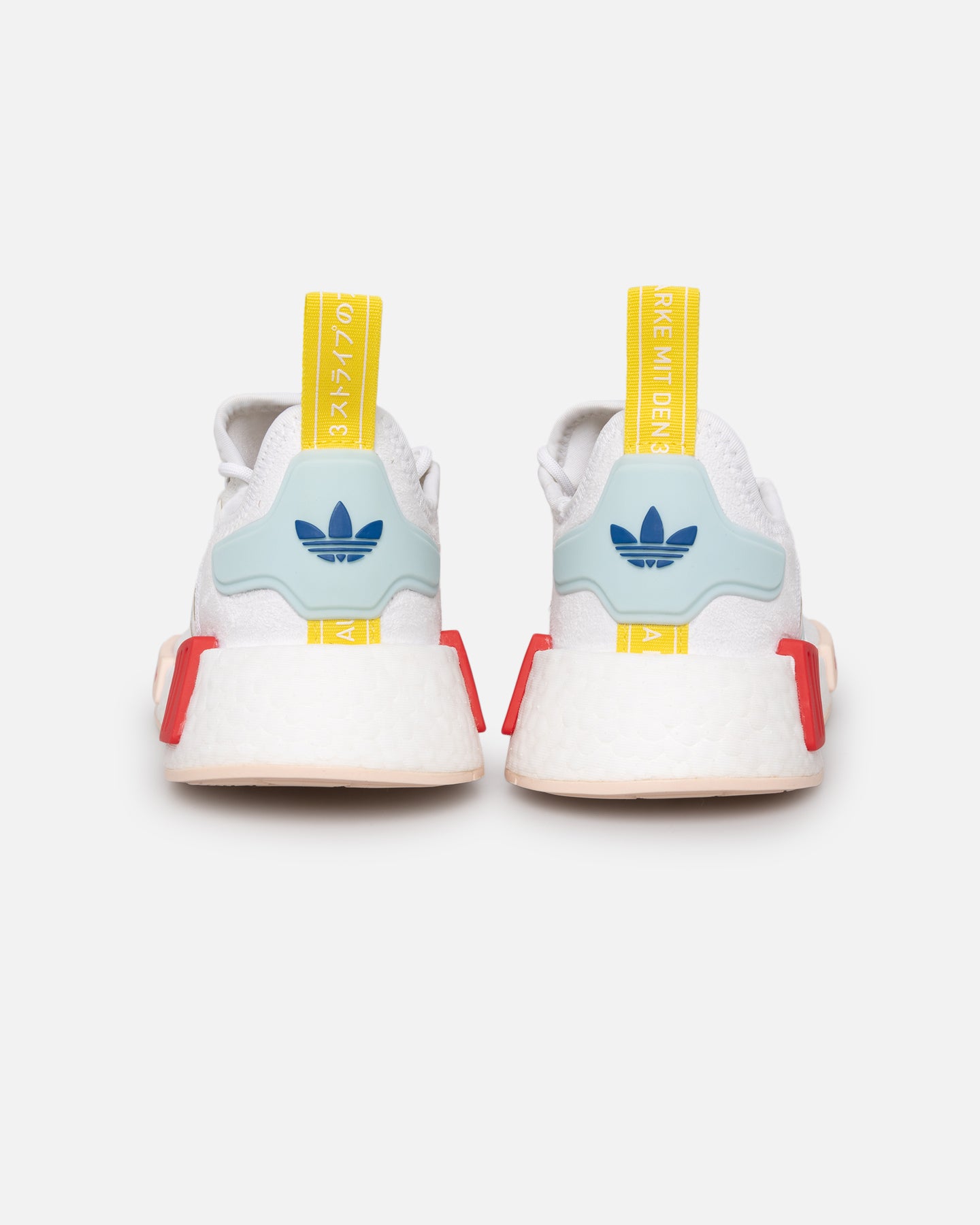 Adidas Women's NMD_R1 Running Shoes - Lightweight Comfort Sneakers for Women in White/Almond | Perfect for Jogging, Gym Workouts & Casual Wear
