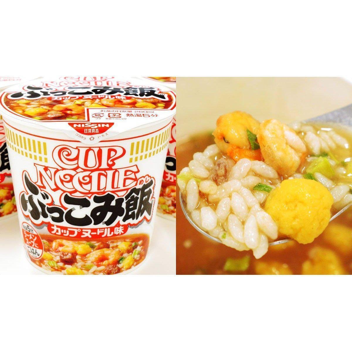 Nissin Bukkomi Meshi Chicken Ramen Rice 77g | Instant Japanese Rice & Noodle Meal | Perfect for Quick Lunch, Office Meals & Late Night Snacks