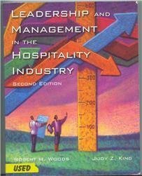 Leadership and Management in the Hospitality Industry - Essential Skills for Hotel & Restaurant Success | Team Building, Customer Service & Operations Guide for Hospitality Professionals
