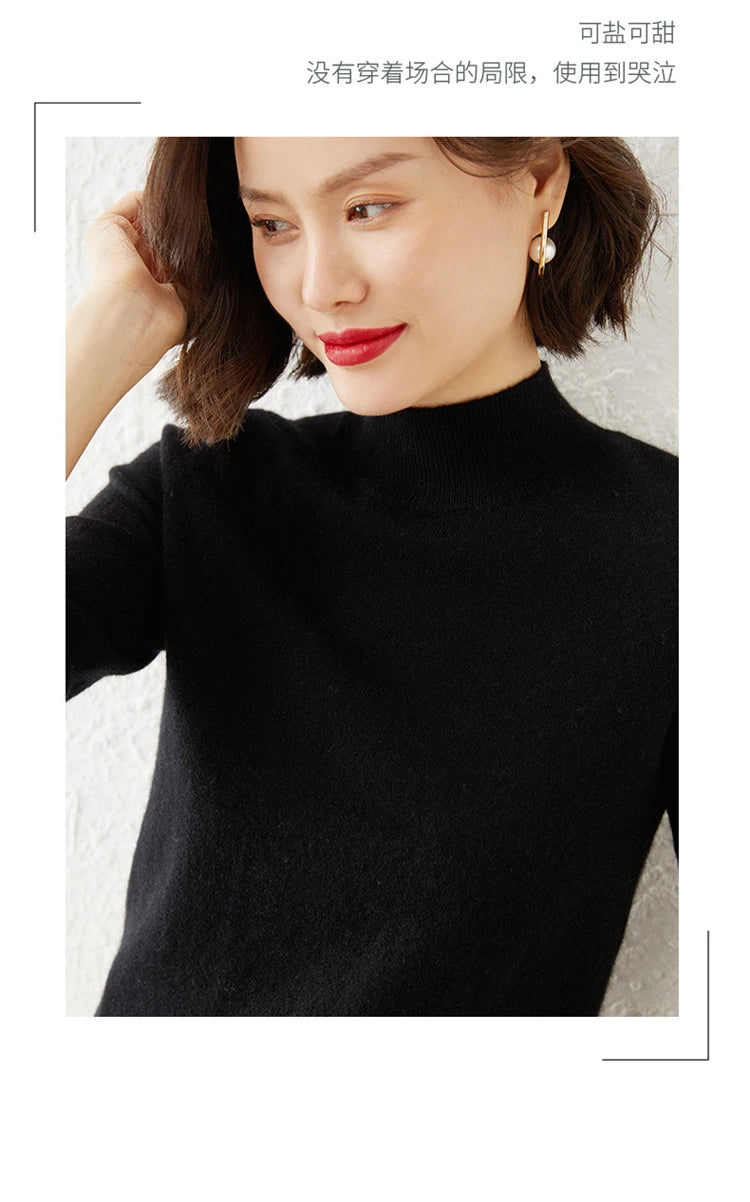 Warm Long Sleeve Pullover Sweater for Women - Cozy Knitwear for Fall & Winter - Perfect for Casual Outfits and Layering