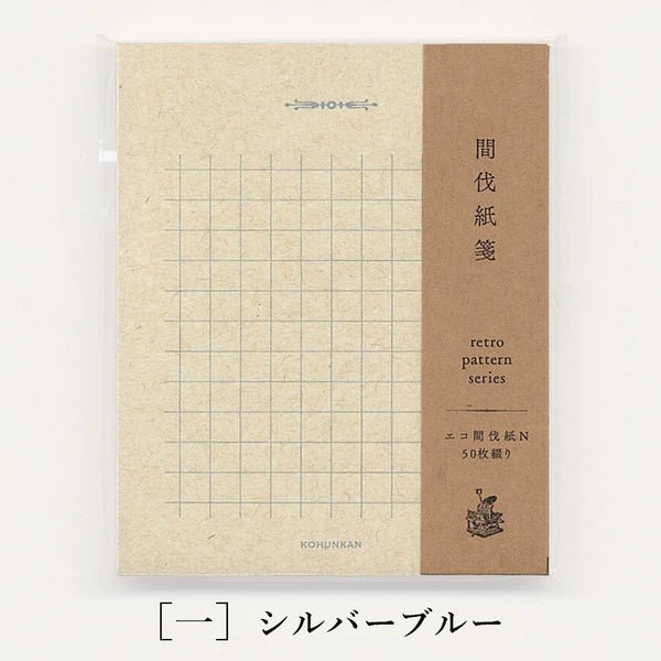 Vintage Style Eco-Friendly Thinning Paper Memo Pad - Kohunkan Kappansho for Office, School & Home Organization | Japanese Stationery for Note-Taking, Lists & Creative Writing