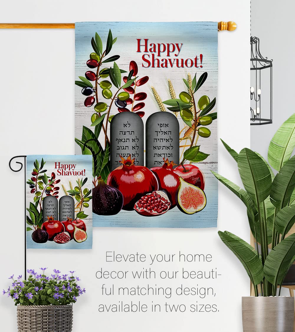 Chag Sameach Garden Flag Set - Shavuot Jewish Holiday Decor for Yard