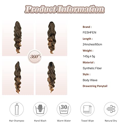 24 Inch Synthetic Drawstring Ponytail Hair Extension - Natural Look for Women | Perfect for Cosplay, Daily Wear & Special Occasions