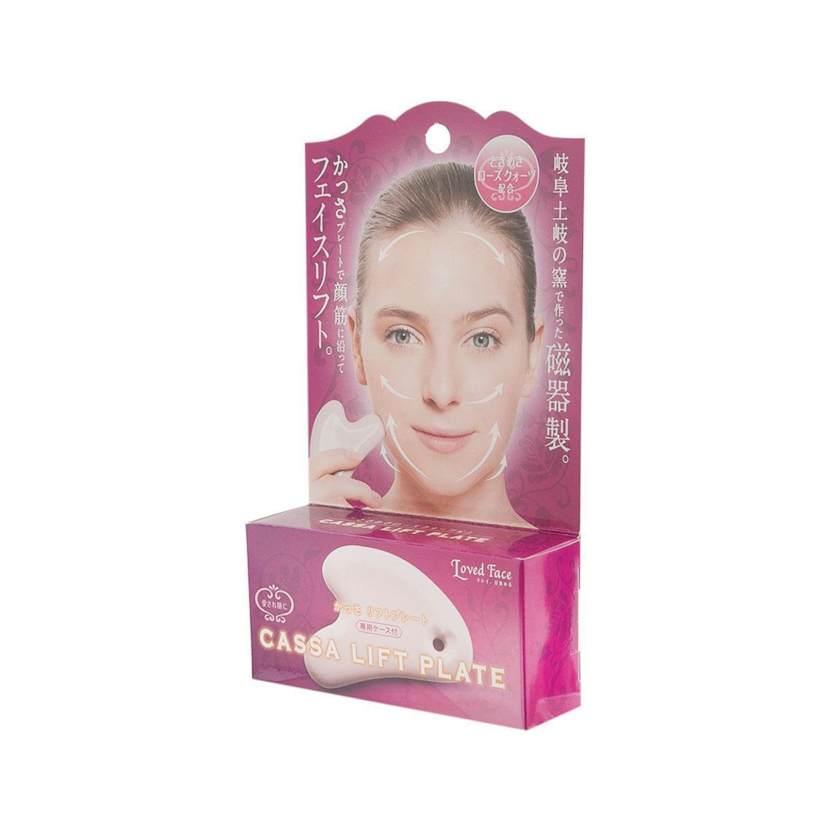 COGIT Cassa Lift Plate (60g) - Premium Face Lifting & Firming Tool for Anti-Aging Skincare - Perfect for Home Facial Massage & Beauty Routine